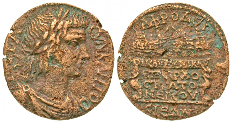 Caria, Aphrodisias. Trajan Decius. A.D. 249-251. AE 27 (27.19 mm, 8.01 g, 6 h). ...