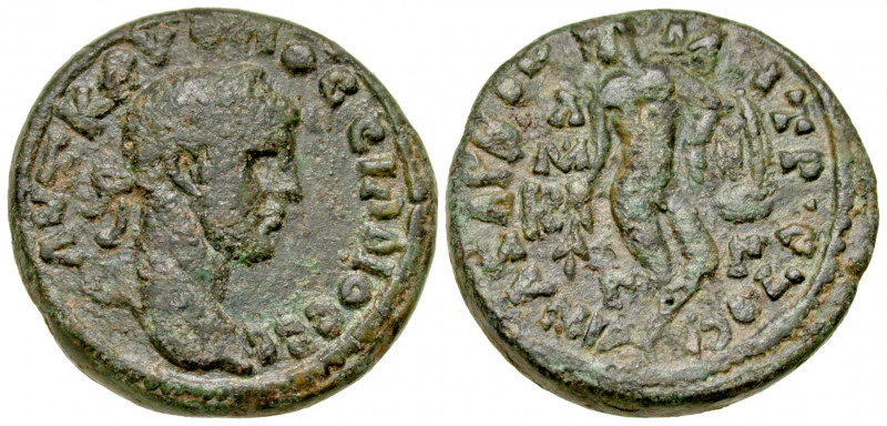Cilicia, Anazarbus. Volusian. A.D. 251-253. AE 21 (20.8 mm, 8.11 g, 6 h). Date y...