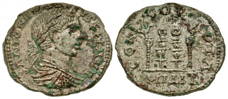 Elagabalus. A.D. 218-222. AR denarius (18.20 mm, 2.94 g, 6 h). Antioch mint, Str...