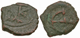 Justin II. 565-578. AE pentanummium (15 mm, 2.22 g, 7 h). Constantinople mint.. Sear monogram # 8 / Large Є, to right, Δ; all within circle. SBCV 363;...