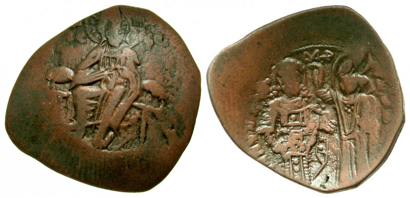 Manuel I Comnenus. 1143-1180. BI trachy (23.9 mm, 2.53 g, 6 h). Constantinople m...
