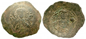 Manuel I Comnenus. 1143-1180. BI trachy (29.8 mm, 2.31 g, 7 h). Constantinople mint, Struck 1143-1152(?). IC-XC, Facing bust of Christ Pantocrator / M...