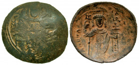 Manuel I, Comnenus. 1143-1180. BI scyphate trachy (22.4 mm, 1.99 g, 5 h). "officially" clipped Æ or Billon scyphate. Current in its clipped form in Bu...