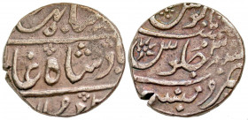 East India Company, Bombay Presidency. INO Ahmed Shah Bahadur. AR rupee (23.07 mm, 11.49 g, 2 h). Mumbai mint, RY 3. C 629. Fine, small edge test cut....