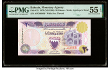 Bahrain Monetary Agency 20 Dinars 1973 (ND 1998) Pick 22 PMG About Uncirculated 55 EPQ. 

HID09801242017

© 2022 Heritage Auctions | All Rights Reserv...