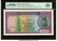 Egypt National Bank of Egypt 100 Pounds 1951 Pick 27b PMG Very Fine 25. 

HID09801242017

© 2022 Heritage Auctions | All Rights Reserved