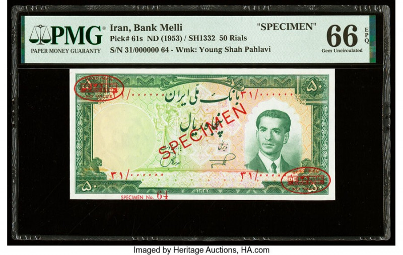 Iran Bank Melli 50 Rials ND (1953) / SH1332 Pick 61s Specimen PMG Gem Uncirculat...