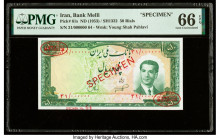 Iran Bank Melli 50 Rials ND (1953) / SH1332 Pick 61s Specimen PMG Gem Uncirculated 66 EPQ. Red Specimen & TDLR overprints are present on this example....