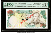 Iran Bank Markazi 10,000 Rials ND (1974-79) Pick 107ds Specimen PMG Superb Gem Unc 67 EPQ. Red Specimen & TDLR overprints and two POCs are present on ...