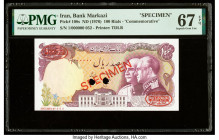 Iran Bank Markazi 100 Rials ND (1976) Pick 108s Specimen PMG Superb Gem Unc 67 EPQ. Red Specimen & TDLR overprints and two POCs are present on this ex...