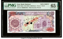 Iran Bank Markazi 5000 Rials ND (1981) Pick 130as Specimen PMG Gem Uncirculated 65 EPQ. Red Specimen & TDLR overprints and two POCs are present on thi...
