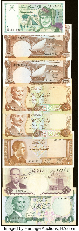 Jordan, Qatar & Tunisia Group Lot of 25 Examples Very Good-Extremely Fine. Stain...