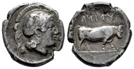 Campania. Hyria. Didrachm. 400-395 BC. (HN Italy-539 var). (Sng Bn-607 var). Anv.: Head of Athena right, wearing crested Attic helmet, laureate and de...