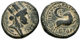 Syria. Seleucis and Pieria. AE 20. Dated year 104 of the Caesarean Era (55/6). Antioch. Q. Ummidius Durmius Quadratus, legatus. (RPC-I 4287). (McAlee-...