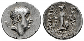 Cappadocian Kingdom. Ariobarzanes I Philoromaios. Drachm. RY 42 = 74/3 BC. Eusebeia under Mt. Argaios. (Hgc-7, 847). (Simonetta-30b). Anv.: Diademed h...