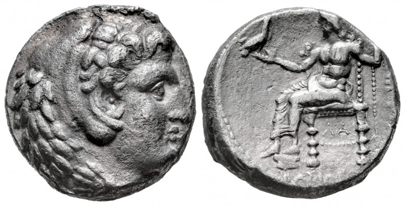 Kingdom of Macedon. Philip III. Tetradrachm. 320-316 BC. Susa (Mesopotamia). (Pr...