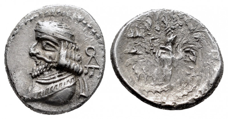 Kingdom of Parthia. Oxathres (Vahsir). Hemidrachm. Late 1st century BC. (Alram-5...