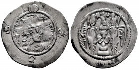 Sassanid Empire. Hormizd IV. Drachm. Year 10. BYSH (Bishapur). (Göbl-I/1). Ag. 4,06 g. Choice F/VF. Est...40,00. 

Spanish Description: Imperio Sasá...