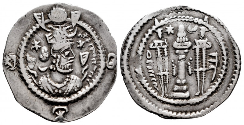 Sassanid Empire. Kavadh I. Drachm. RY 35. AY (Susa). (Göbl-III/2). Ag. 3,86 g. C...