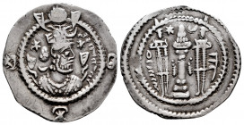 Sassanid Empire. Kavadh I. Drachm. RY 35. AY (Susa). (Göbl-III/2). Ag. 3,86 g. Choice VF. Est...40,00. 

Spanish Description: Imperio Sasánida. Kava...