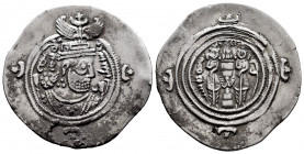 Sassanid Empire. Khusro II. Drachm. RY 36. YZ (Yazd). (Göbl-II/3). Ag. 4,08 g. deposits on the obverse. VF. Est...40,00. 

Spanish Description: Impe...