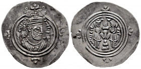 Sassanid Empire. Khusro II. Drachm. Year 35. AY (Susa). (Göbl-II/3). Ag. 4,17 g. Choice VF/XF. Est...50,00. 

Spanish Description: Imperio Sasánida....