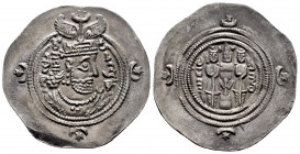 Sassanid Empire. Khusro II. Drachm. RY 35. WYHC (Weh-az-Amid-Kavad). (Göbl-II/3). Ag. 4,16 g. XF. Est...50,00. 

Spanish Description: Imperio Sasáni...
