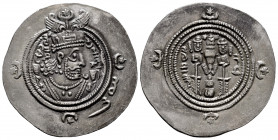 Sassanid Empire. Khusro II. Drachm. RY 37. AT (Atrapatan). (Göbl-II/3). Ag. 4,15 g. XF. Est...50,00. 

Spanish Description: Imperio Sasánida. Khusro...