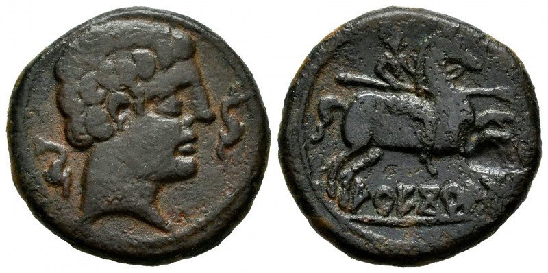Areikoratikos-Arekoratas. Unit. 150-20 BC. Agreda (Soria). (Abh-116). Anv.: Male...