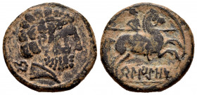 Belikiom. Unit. 120-20 BC. Belchite (Zaragoza). (Abh-243). (Acip-1433). (C-4). Anv.: Bearded head right, iberian letter BE behind. Rev.: Horseman righ...