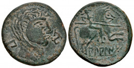 Bilbilis. Unit. 120-30 BC. Calatayud (Zaragoza). (Abh-258). (Acip-1576). Anv.: Male head right, dolphin before, iberian letter BI behind. Rev.: Horsem...