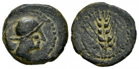 Carmo. Cuadrante. 80 BC. Carmona (Sevilla). (Abh-472). Anv.: Helmeted male head right. Rev.: Ear of corn, three pellets to the left. Ae. 3,63 g. Est.....