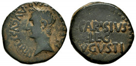 Emerita Augusta. Augustus period. Unit. 27 BC. Mérida (Badajoz). (Abh-994). Anv.: CAESAR. AVG. TRIB. POTEST. Bare head of Augustus left. Rev.: In the ...