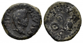 Emerita Augusta. Augustus period. Quadrans. 22 a.C.-14 d.C. Mérida (Badajoz). (Abh-1024). (Acip-3384). Anv.: PER. CAE. AVG. Laureate head of Augustus ...