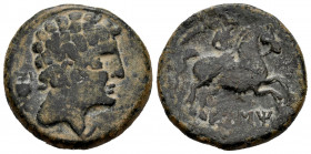 Eustibaikula-Eusti. Unit. 120-20 BC. Area of Cataluña. (Abh-1299). Anv.: Male head right, amphora behind. Rev.: Horseman right, holding palm, iberian ...