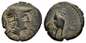 Untikesken. Cuadrante. 130-90 BC. L’Escala, Ampurias (Girona). (Abh-1240). (Acip-1020). Anv.: Head of Pallas right, iberian legend UNTIKESKEN before. ...