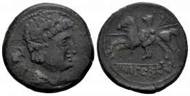 Ikalkusken. Unit. 120-20 BC. Iniesta (Cuenca). (Abh-1399). (Acip-2079). (C-4). Anv.: Male head right, dolphin behind. Rev.: Horseman left, holding rou...