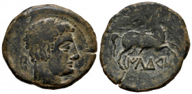 Ilturo. Unit. 120-20 BC. Mataró (Barcelona). (Abh-1438). (Acip-1348). (C-14). Anv.: Diademed male head right, ear behind. Rev.: Horseman right, holdin...