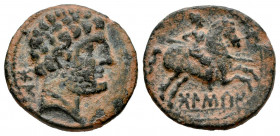 Bolskan. Fourée Denarius. 180-20 BC. Huesca. (Abh-1911). (Acip-1417). Anv.: Bearded head right, iberian letters BON behind. Rev.: Horseman right, hold...