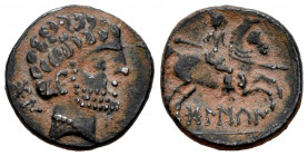 Bolskan. Fourée Denarius. 180-20 BC. Huesca. (Abh-1917). Anv.: Bearded head right, iberian letters ON behind. Rev.: Horseman right, holding spear, ibe...