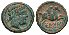 Bolskan. Half unit. 180-20 BC. Huesca. (Abh-1921). (Acip-1416). Anv.: Bearded head right, iberian letter BO behind. Rev.: Pegasus right, iberian legen...