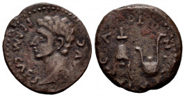 Colonia Patricia. Augustus period. Half unit. 27 BC - 14 AD. Córdoba. (Abh-1992). (Acip-3358). Anv.: PERM. CAES. AVG. around head of Augustus left. Re...