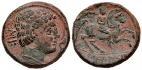 Sekaisa. Unit. 120-20 BC. Area of Aragon. (Abh-2121). (Acip-1544). Anv.: Male head right, dolphin before, iberian letters SE behind. Rev.: Horseman ri...