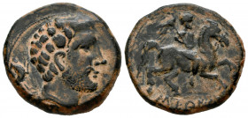 Sekaisa. Unit. 120-20 BC. Area of Aragon. (Abh-2127). (Acip-1527). (C-6). Anv.: Bearded head (?) right, lioness behind. Rev.: Horseman right, holding ...