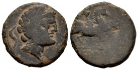 Sekaisa. As. 120-20 a.C. Area of Aragon. (Abh-no cita). (Acip-no cita). (C-no cita). Anv.: Cabeza viril de estilo tosco a derecha con adornos al cuell...