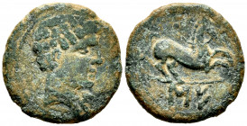 Sekaisa. Quadrans. 120-20 BC. Area of Aragon. (Abh-2149). (Acip-1556). (C-36). Anv.: Male head right. Rev.: Horse right, four pellets above, iberian l...