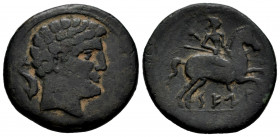 Sekia. Unit. 120-20 BC. Ejea de los Caballeros (Zaragoza). (Abh-2157). (Acip-1450). (C-10). Anv.: Bearded head right, two dolphins behind. Rev.: Horse...