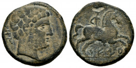 Sekia. Unit. 120-20 BC. Ejea de los Caballeros (Zaragoza). (Abh-2160). (Acip-1443). (C-4). Anv.: Bearded head right, iberian letters ON behind. Rev.: ...