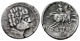 Sekobirikes. Denarius. 120-30 BC. Saelices (Cuenca). (Abh-2174). Anv.: Male head right, crescent behind and iberian letter S below. Rev.: Horseman rig...