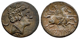 Sekobirikes. Denarius. 120-30 BC. Saelices (Cuenca). (Abh-2174). Anv.: Male head right, crescent behind and iberian letter S below. Rev.: Horseman rig...